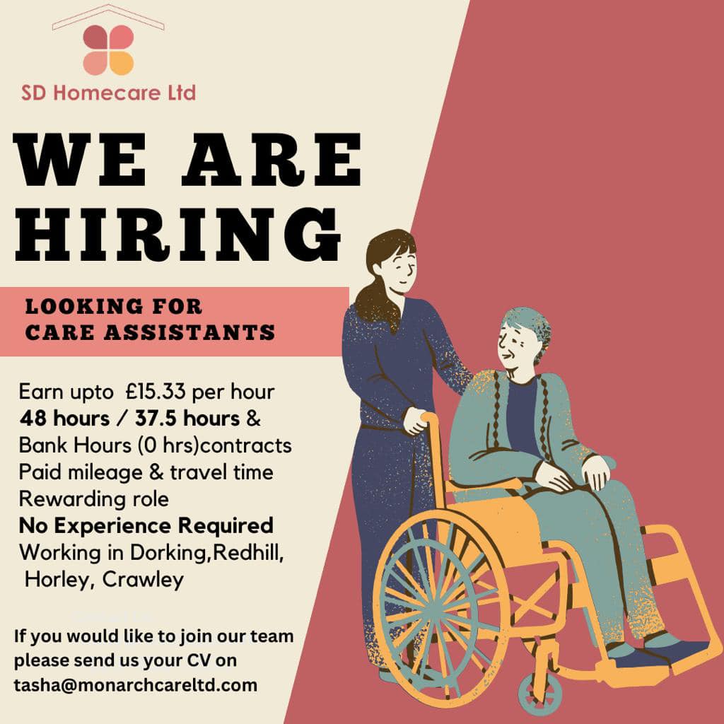 we are hiring
